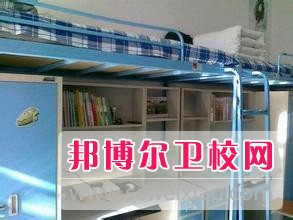 吉林衛生學校宿舍條件