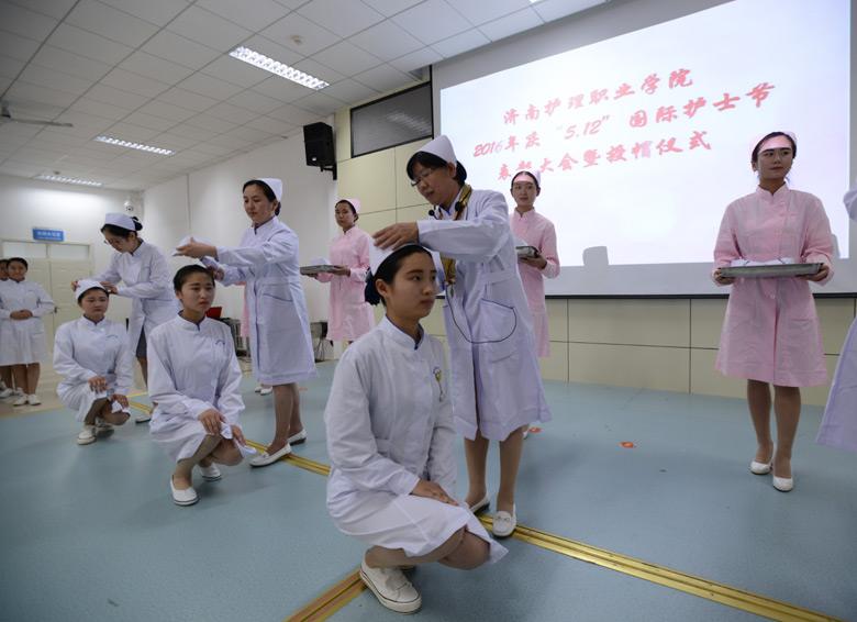 濟南護理職業學院2018年報名條件、招生對象