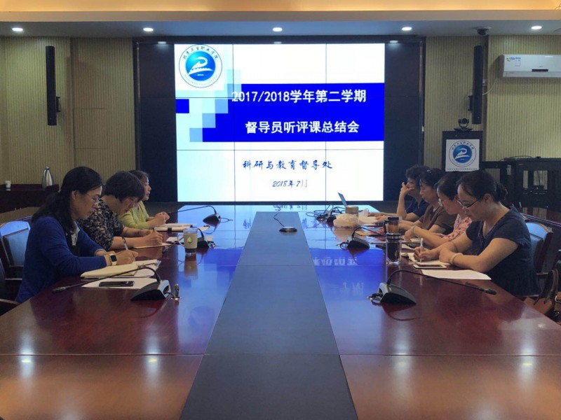 北京衛生職業學院2019年網站網址