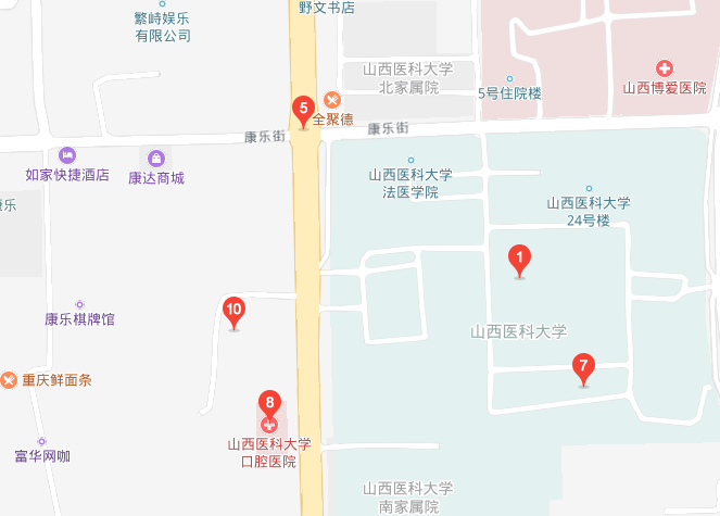 山西醫科大學地址在哪里