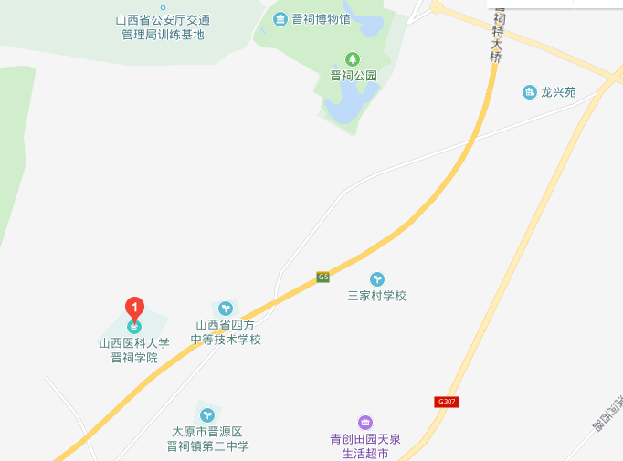 山西醫科大學晉祠學院地址在哪里
