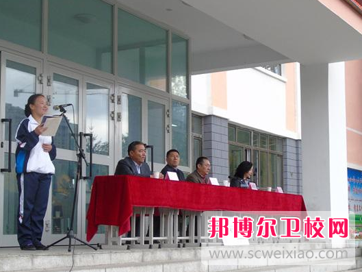 新疆巴音郭楞蒙古自治州衛(wèi)生學(xué)校2019年報名條件、招生對象