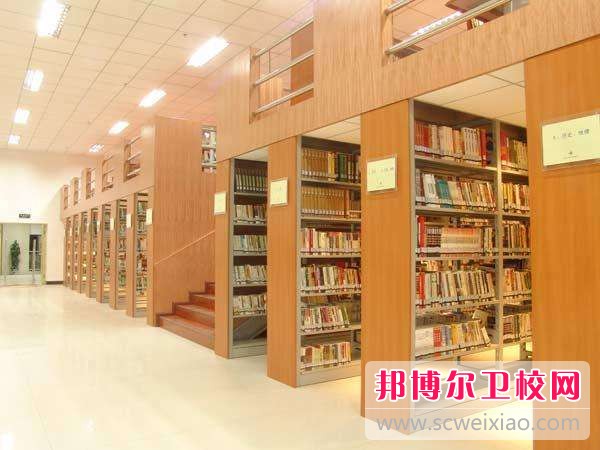 貴陽中醫學院招生辦聯系電話