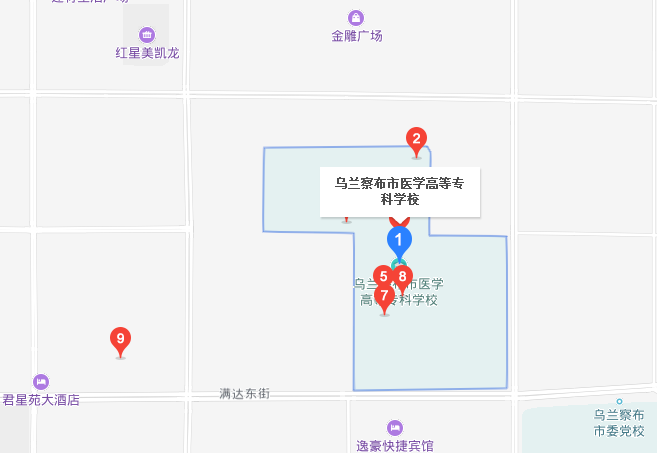 烏蘭察布醫學高等專科學校地址在哪里