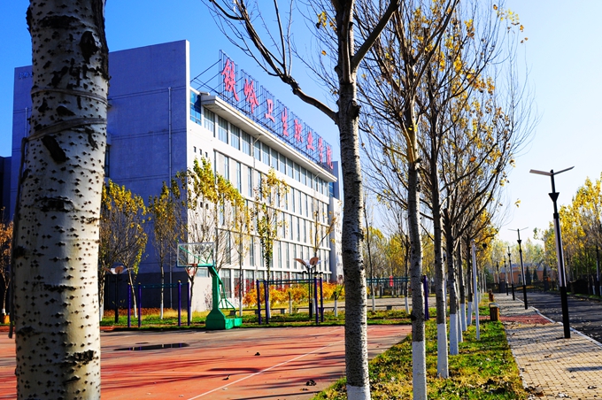 鐵嶺衛生職業學院招生辦聯系電話