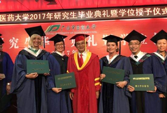 廣西中醫(yī)藥大學(xué)2019年報名條件、招生對象