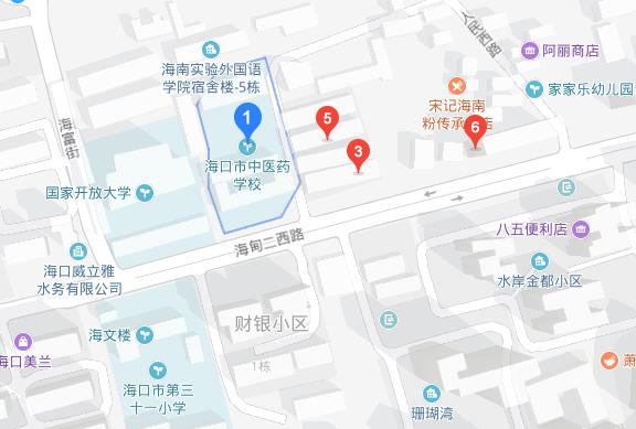 ?？谥嗅t藥學校地址在哪里
