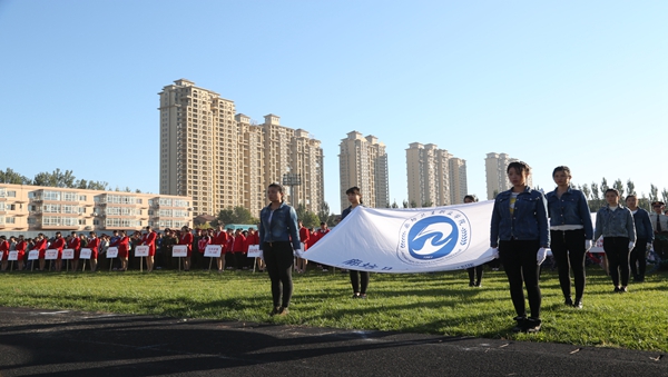 廊坊市衛生學校2019年招生辦聯系電話