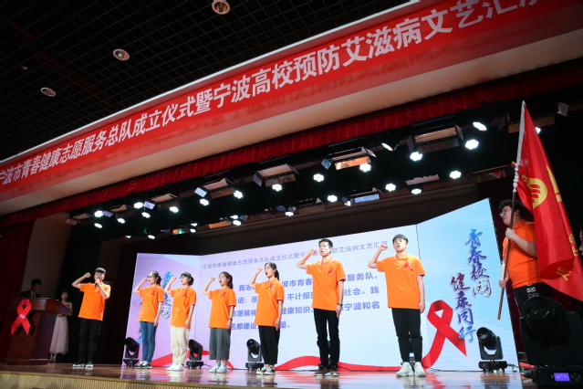 寧波衛生職業技術學院2019年網站網址