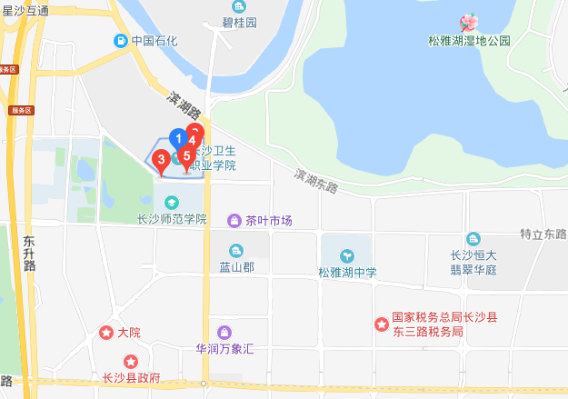 長沙衛生職業學院2019年地址在哪里