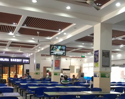 中山大學中山醫學院食堂情況