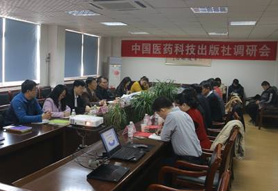 青島大學醫學院2019年網站網址