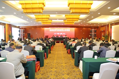 揚州大學醫學院2019年網站網址