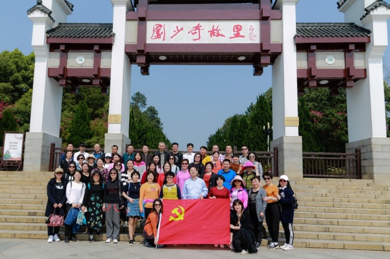 湖南師范大學醫學院2019年報名條件、招生對象