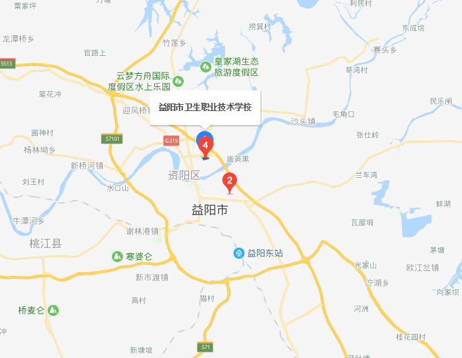益陽市衛(wèi)生職業(yè)技術學校2019年地址在哪里