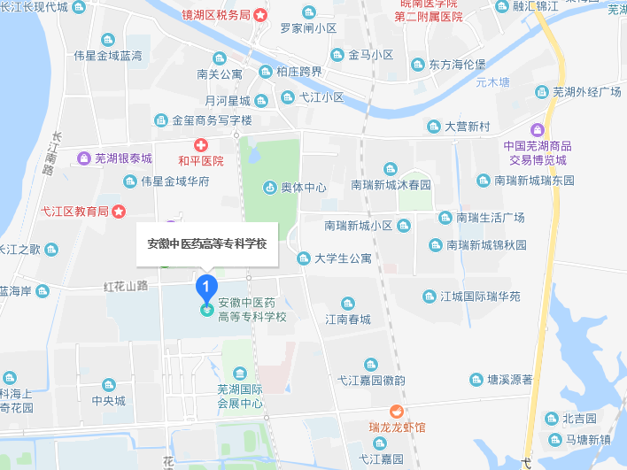 安徽中醫藥高等專科學校2019年地址在哪里