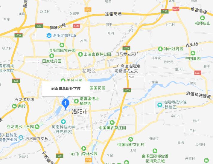 河南推拿職業學院2019年地址在哪里