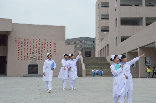 畢節醫學高等專科學校2019年報名條件、招生對象