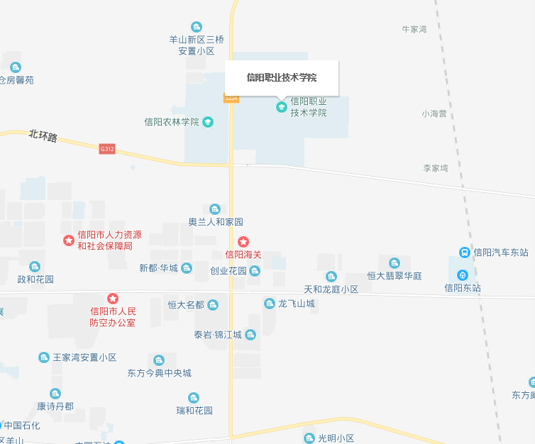 信陽(yáng)衛(wèi)生學(xué)校2019年地址在哪里