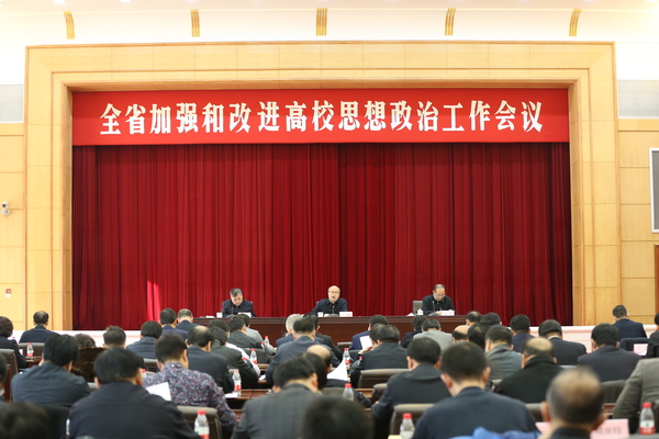 大連鐵路衛(wèi)生學(xué)校2019年招生辦聯(lián)系電話(huà)