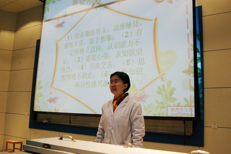 河南煤炭衛生學校2019年招生辦聯系電話