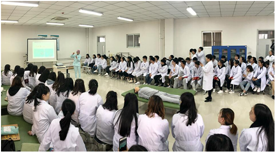 山東省衛生學校2019年報名條件、招生對象