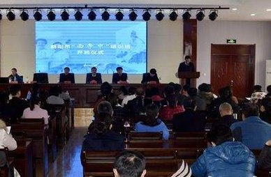 朝陽市衛生學校2022年網站網址