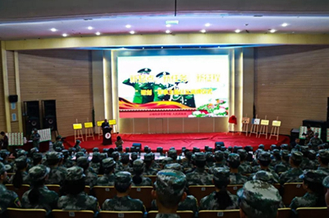 云南經濟管理學院學校是幾本