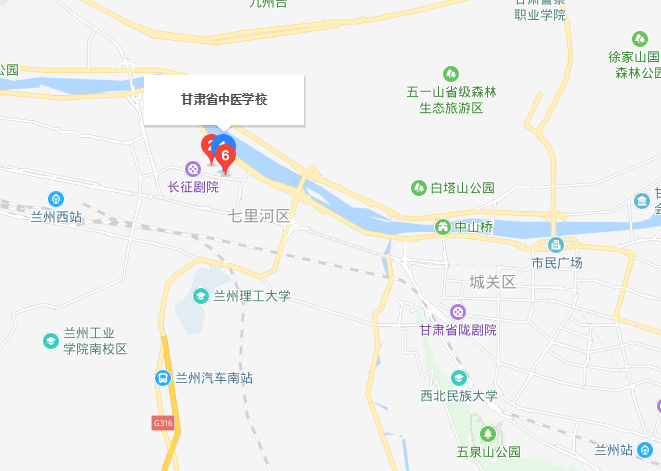 甘肅省中醫學校地址在哪里