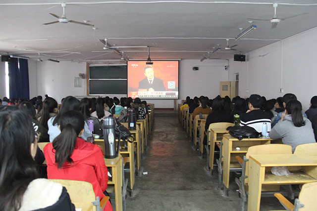 北京中醫藥大學東方學院2019年報名條件、招生要求、招生對象
