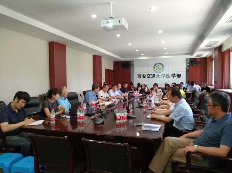西安交通大學醫(yī)學院2019年招生辦聯(lián)系電話
