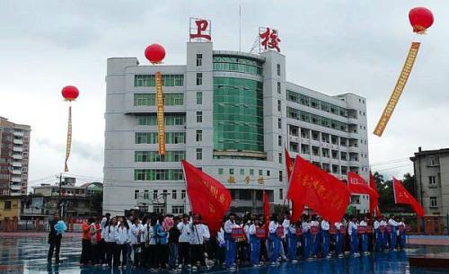 福建省龍巖衛生學校怎么樣、好不好