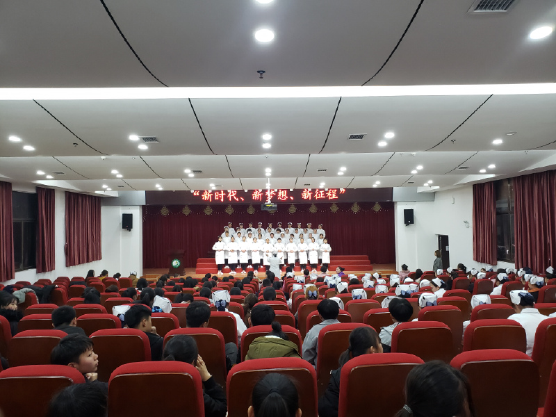核工業衛生學校2019年招生辦聯系電話
