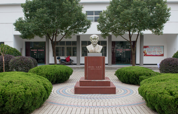 武漢市第二衛生學校2019年有哪些專業