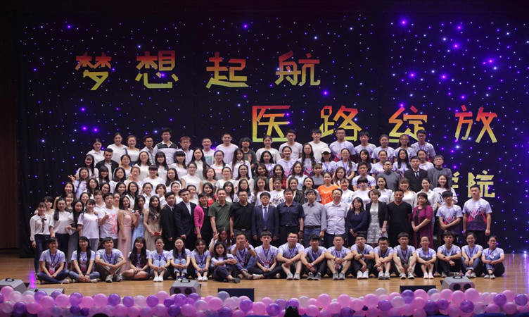 大連大學醫學院2022年是幾本