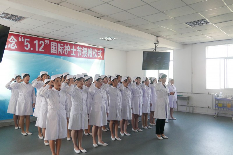 大連市皮口衛(wèi)生學校2019年報名條件、招生要求、招生對象