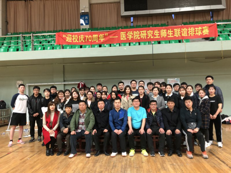 延邊大學醫學院怎么樣、好不好