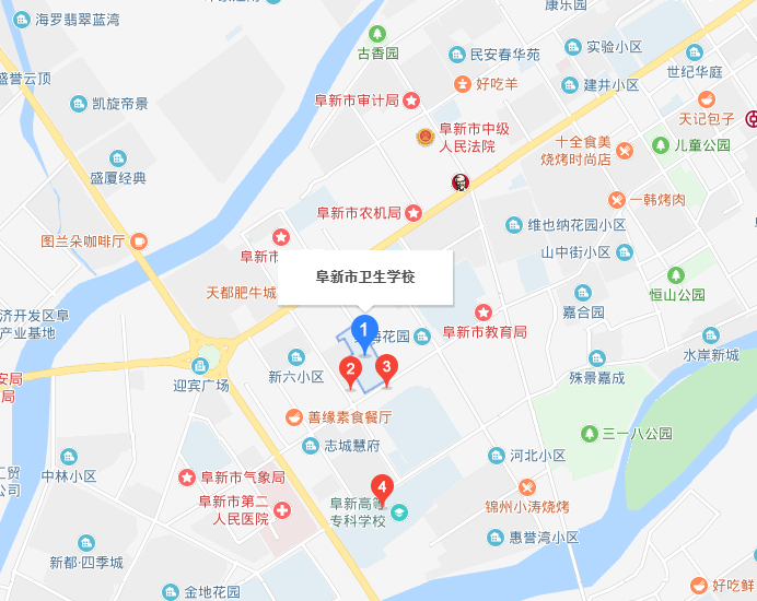 阜新市衛生學校2022年地址在哪里