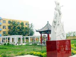 沙河市衛生學校怎么樣、好不好