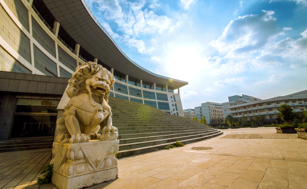 南京中醫藥大學院2020年招生代碼
