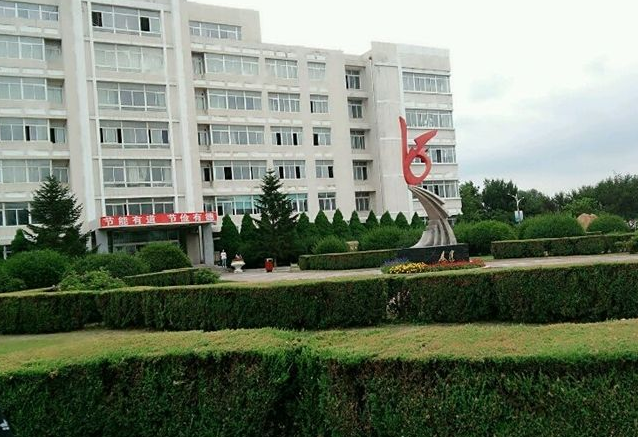 遼寧衛生職業技術學院2022年怎么樣、好不好