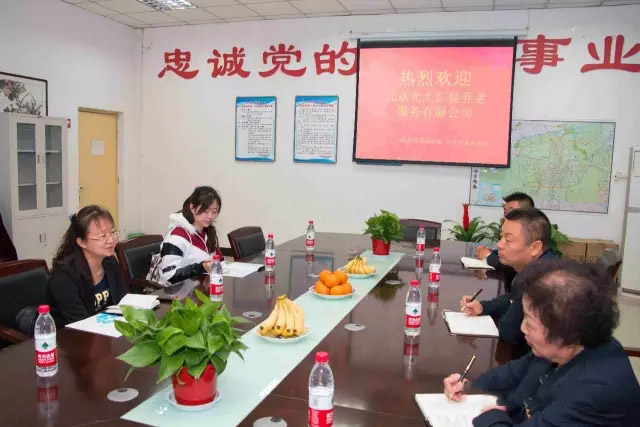 西安醫護專修學院2020年招生辦聯系電話