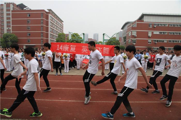 常州衛(wèi)生高等職業(yè)技術學校2020年報名條件、招生要求、招生對象