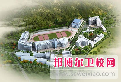 貴州春季多少分可以上衛校