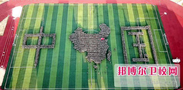 湖南2020年的衛校大專有哪些