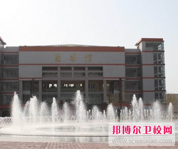 河南2020年的衛校畢業可以落戶嗎