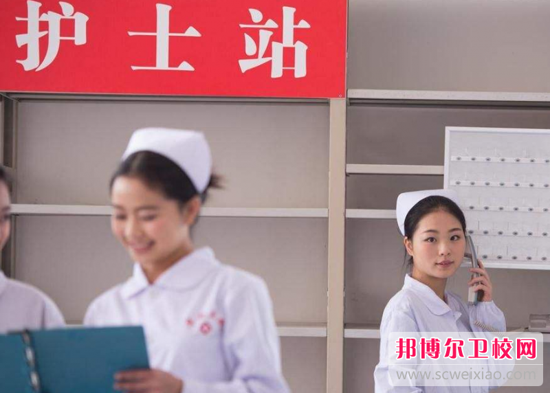 廣東2020年現在衛校學什么專業好