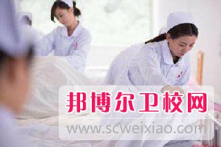 四川2020年衛校職業學校哪家好