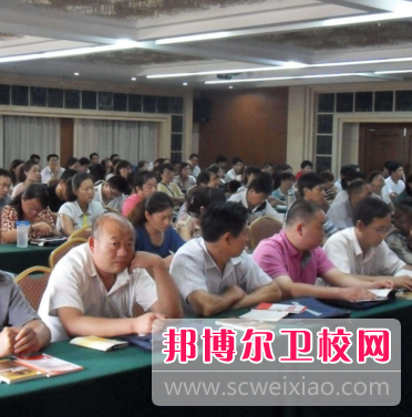 河南2020年中專衛?？即髮? width=