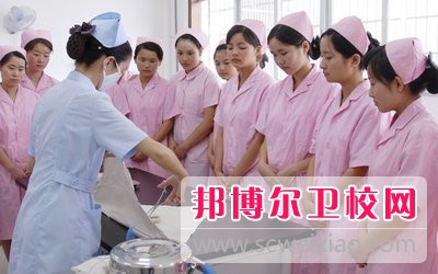 江蘇2020年衛校學費好多
